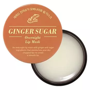 Ночная маска для губ Etude Ginger Sugar 23 г, 1 упаковка, 1 шт.