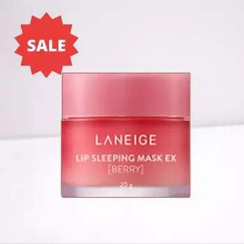 Ночная маска для губ Laneige Berry, корейская косметика