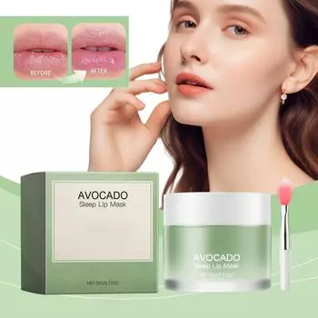 Ночная маска для губ нежно увлажняет кожу губ и восполняет влагу. Увлажняющая маска для губ для ежедневного ухода. One Size