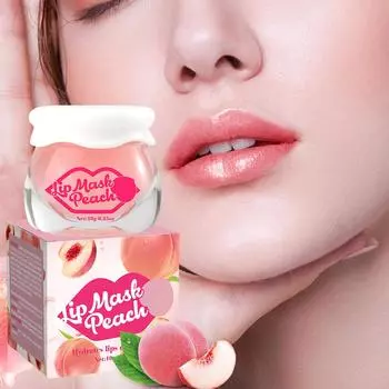 Ночная маска для губ с персиком, увлажняющая ночная маска для губ эффективно увлажняет и восстанавливает сухие губы, 10 г белый