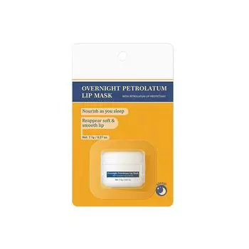 Ночная маска для губ Увлажняющая Увлажняющая Уменьшение морщин на губах Маска для губ Крем для ухода за губами One Size
