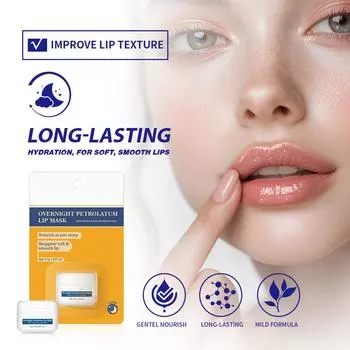 Ночная маска для губ Увлажняющая Увлажняющая Уменьшение морщин на губах Маска для губ Крем для ухода за губами One Size