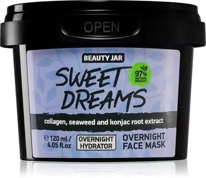 Ночная маска для лица «Сияние и увлажнение» TU прозрачный