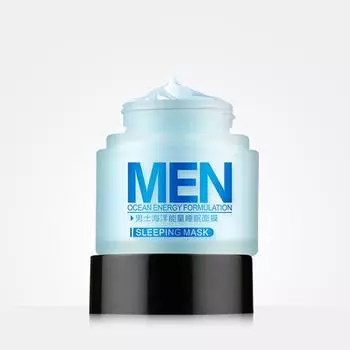 Ночная маска для мужчин 70 г, не требует мытья, увлажняющий уход за кожей