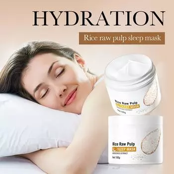 Ночная маска для сна с рисовой водой – интенсивное увлажнение и осветление кожи ночью One Size белый