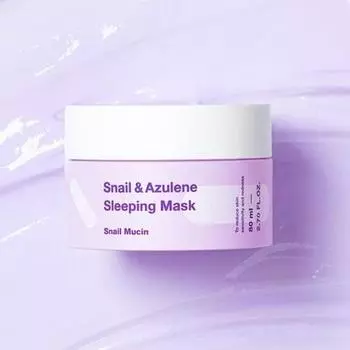 Ночная маска с улиткой и азуленом 80мл