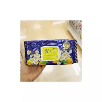 Ночная маска Saborino Chamomile Orange Moist Type 28 листов