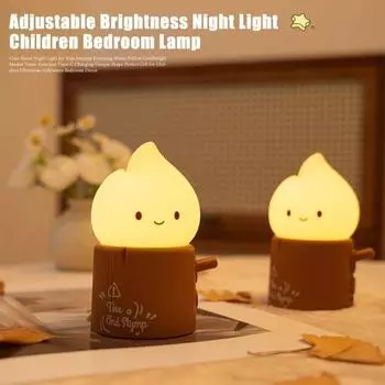 Ночная настольная лампа Stump Flame с зарядкой от USB, 2 режима, плавная регулировка яркости