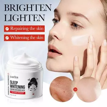 Ночная отбеливающая, успокаивающая и увлажняющая маска с трикарбоновой кислотой SADOER