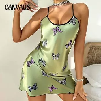 Ночная рубашка на шее имитация шелка модная повседневная юбка-бабочка на шее женская пижама с открытой спиной ночная рубашка S красный