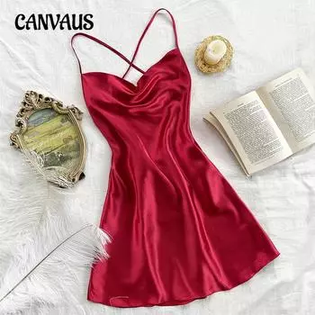 Ночная рубашка с бретелью через шею, сексуальная ночная рубашка с открытой спиной, женская, имитация шелка, повседневная, дышащая, юбка с бретелью через шею S красный
