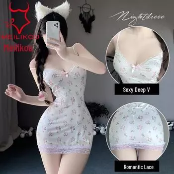 Ночная рубашка с цветочным кружевом: Нижнее белье Pure Desire Style Hip Sling Пижама One Size белый