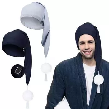 Ночная шапка-ушанка унисекс с помпоном, регулируемая, однотонная, эластичная, термошапка для холодной погоды, осенне-зимняя шапка темно-серого