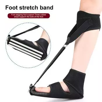 Ночная шина для лечения подошвенного фасциита, регулируемая, дышащая, для женщин, мужчин и взрослых, поддержка свода лодыжки, растяжка