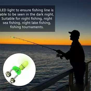 Ночная удочка сигнализатор поклевки приманки с двумя колокольчиками кольцо сигнализатор поклевки рыболовные аксессуары для ловли карпа электронные
