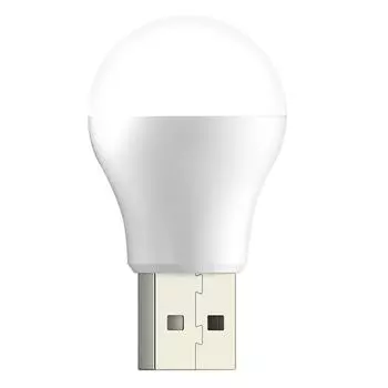 Ночная USB-лампа Портативная маленькая книжная лампа Светодиодная лампа для чтения (Белый свет)