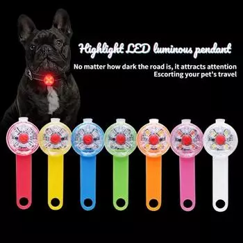 Ночная зарядка водонепроницаемые ошейники для собак светящиеся подвески светящийся ошейник аксессуары для щенков синий