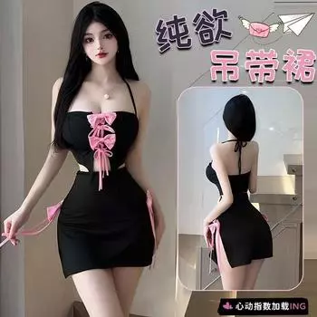 Ночная жизнь нижнее белье чистая похоть дикая сексуальная бабочка ремни секретарь косплей поставка One Size