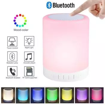 Ночник Bluetooth-динамик Беспроводной портативный мини-плеер Touch Pat Light Красочная светодиодная прикроватная настольная лампа для спальни на открытом воздухе