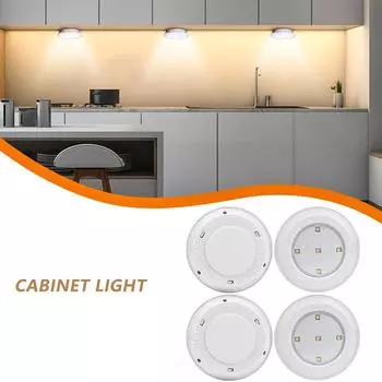 Ночник для шкафа с 5 светодиодами