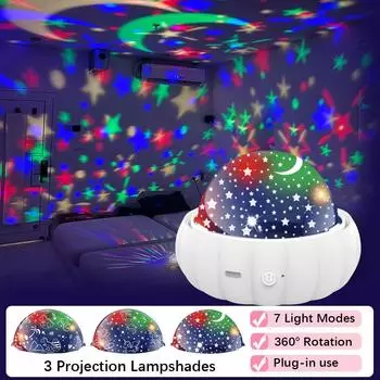 Ночник-проектор 3 в 1, вращающийся на 360° светодиодный светильник, светильник для создания домашней атмосферы, подарок для мальчиков, для ребенка, Рождество, домашний декор white