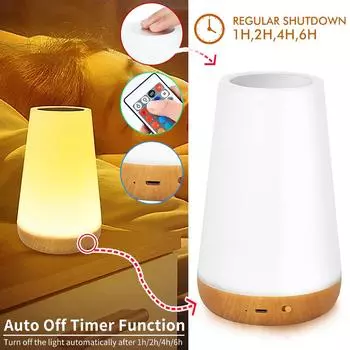 Ночник с изменением цвета, 13 цветов, RGB, пульт дистанционного управления, лампа с регулируемой яркостью, портативные настольные прикроватные лампы, перезаряжаемая через USB ночник One Size