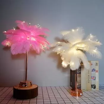 Ночник светодиодный настольная лампа с перьями, железная основа, креативный ночник, романтическое украшение дома, спальня, гостиная, столовая 22CM розовый