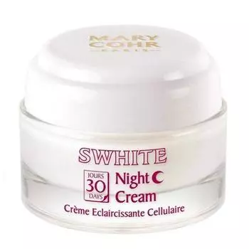 Ночной крем для сияния кожи Marico 50 мл