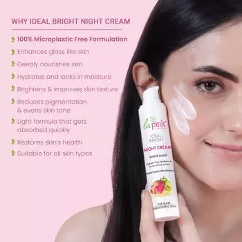 Ночной крем La Pink Ideal Bright с экстрактами белого халди, сливы какаду и шелковицы, увлажняющий и питательный, для выравнивания тона кожи, 50 г