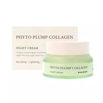 Ночной крем MIZON Phytoplump Collagen, плотный и жевательный, с сильным защитным барьером кожи, 50 мл, 75% растительных ингредиентов, увлажнение, текстура,