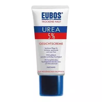 Ночной крем Oibos Urea 50 мл