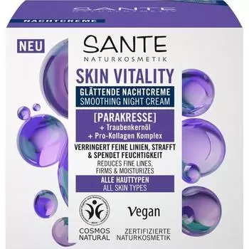 Ночной крем Sante Skin Vitality Smoothing 50 мл