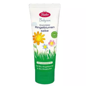 Ночной крем Topfer Baby Calendula 75 мл