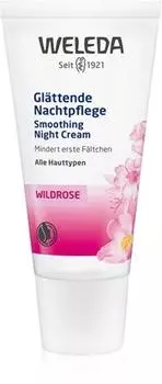 Ночной крем TU прозрачный