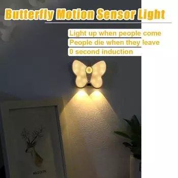 Ночной светильник-бабочка с датчиком человеческого тела, перезаряжаемый магнитный присоска, интеллектуальный беспроводной индукционный ночной светильник с эффектом освещения прохода и лестницы белый