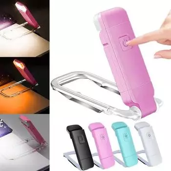 Ночной светильник для чтения книг с регулируемой яркостью, защитой глаз от мерцания, перезаряжаемый портативный светодиодный светильник-закладка чёрный