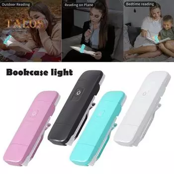 Ночной светильник для чтения книг с регулируемой яркостью, защитой глаз от мерцания, перезаряжаемый портативный светодиодный светильник-закладка розовый