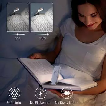 Ночной светильник для чтения книг с регулируемой яркостью, защитой глаз от мерцания, перезаряжаемый портативный светодиодный светильник-закладка чёрный