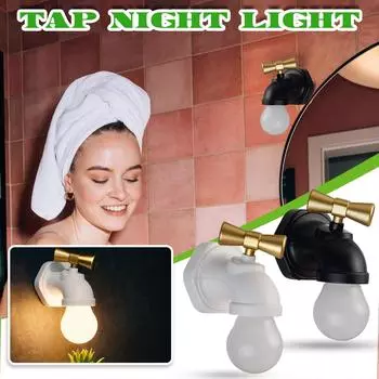 Ночной светильник для крана с зарядкой через USB, светодиодный настенный светильник с голосовым зондированием One Size чёрный