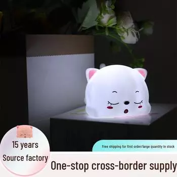 Ночной светильник Dreamy Cartoon Cat - украшение для девичьей спальни и атмосферное освещение OPP Bag Packed