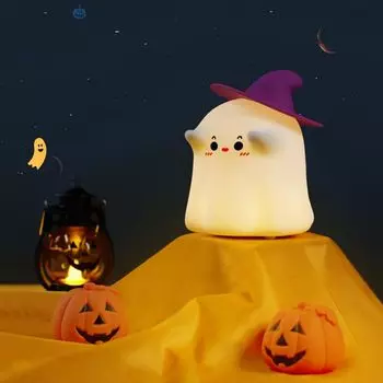 Ночной светильник Ghost Magic, интерьерный прикроватный светильник для кормления, перезаряжаемый, непрямое освещение, трехступенчатый ночник с регулировкой яркости для детской комнаты на Хэллоуин