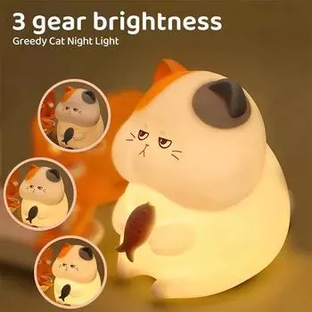 Ночной светильник Greedy Cat с USB-перезаряжаемым теплым и RGB-светильником для детской комнаты, беспроводные ночные светильники Kawaii для декора детской комнаты