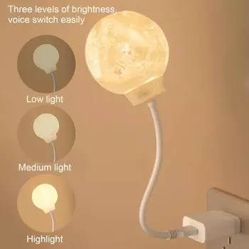 Ночной светильник «Луна» с голосовым управлением, без мерцания, мягкий свет, регулируемая яркость, питание от USB, энергосберегающий