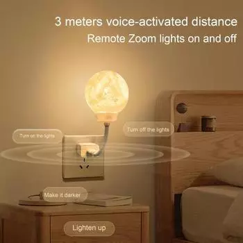 Ночной светильник «Луна» с голосовым управлением, мягкий свет без мерцания, регулируемая яркость, питание от USB, энергосберегающий ночник с голосовым управлением A