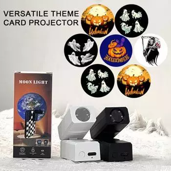 Ночной светильник на Хэллоуин, проекционная лампа, магнитная присоска, многотематическая проекционная лампа «Земля, Луна», реквизит для фотографий чёрный