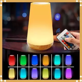 Ночной светильник RGB 13 цветов с дистанционным управлением, сенсорная лампа с регулировкой яркости, переносная настольная лампа, ночник с зарядкой от USB