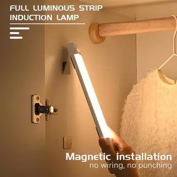 Ночной светильник с датчиком движения, беспроводной USB-светильник под шкафом, для шкафа, спальни, внутреннего освещения, 3 цвета в одной лампе