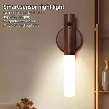 Ночной светильник с датчиком движения, регулируемая яркость, USB-перезаряжаемый портативный светильник для лестницы, настенный светильник для спальни, лестницы, прихожей, кухни 0-5W