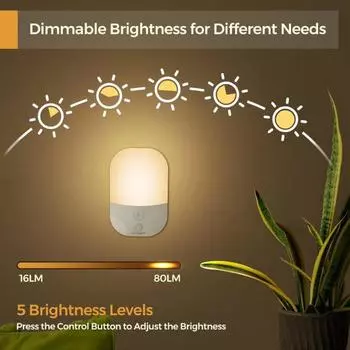 Ночной светильник с датчиком заката и рассвета, 5 уровней яркости, регулируемая яркость, гостиная, спальня, ванная комната, коридор, лестница, светодиодный ночник белый