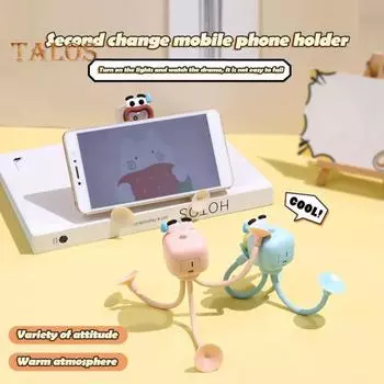 Ночной светильник с изменяемыми формами, ночник в форме осьминога с вакуумной присоской для спальни, ванной комнаты, прихожей, кухни розовый